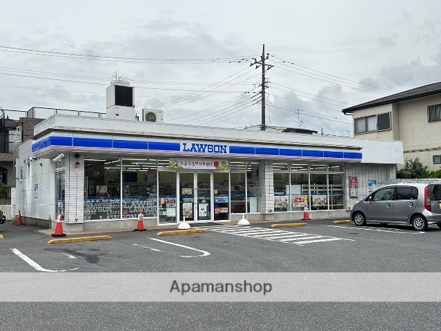 コンビニ　ローソン（コンビニ）まで170m