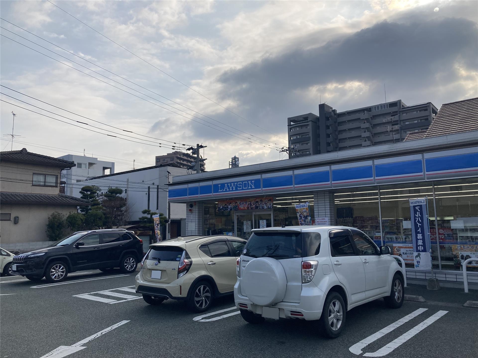 コンビニ　ローソン 熊本新屋敷三丁目店（コンビニ）まで196m