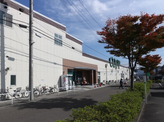 スーパー　みやぎ生協高砂駅前店（スーパー）まで1700m