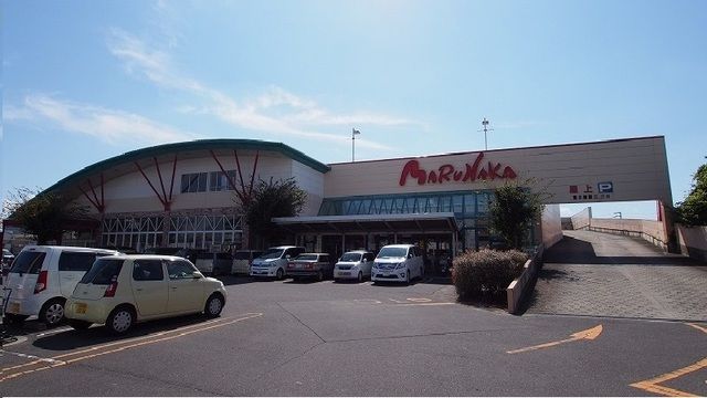 スーパー　マルナカ仏生山店さん（スーパー）まで1000m