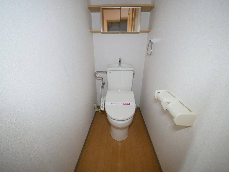 トイレ　ウォシュレット