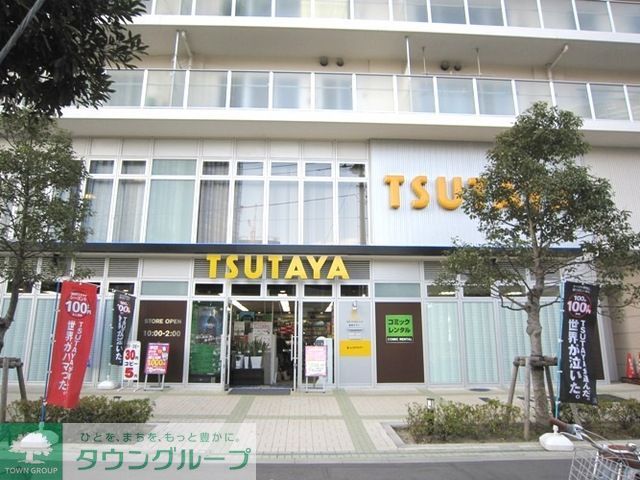 小学校　ＴＳＵＴＡＹＡ（小学校）まで1300m