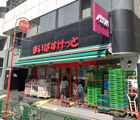 スーパー　まいばすけっと 新富町駅東店（スーパー）まで473m