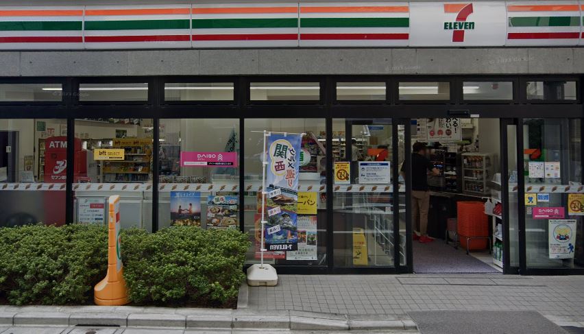 コンビニ　セブンイレブン 中央区湊1丁目店（コンビニ）まで14m