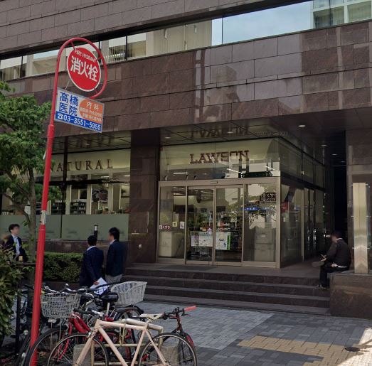 コンビニ　ナチュラルローソン NL新川二丁目店（コンビニ）まで392m