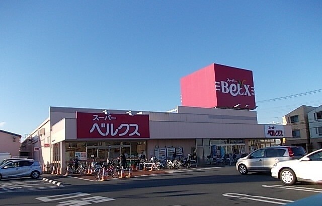 スーパー　スーパー（スーパー）まで250m