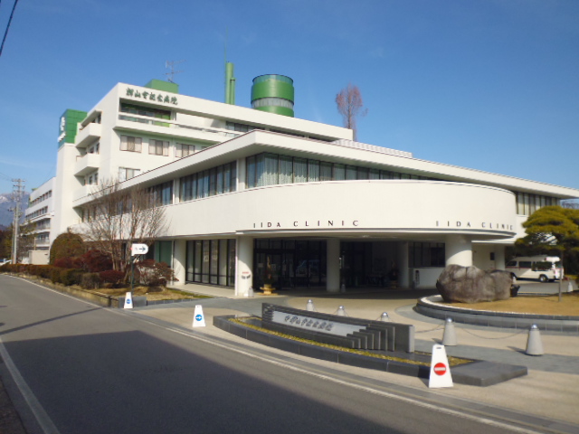 病院　輝山会記念病院（病院）まで1555m