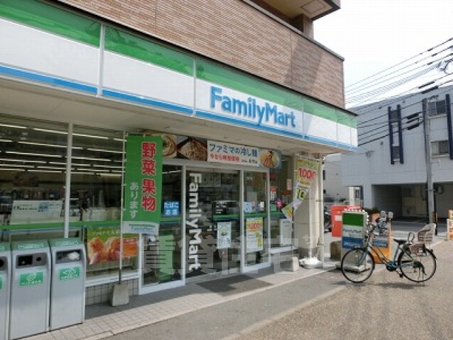 コンビニ　ファミリーマート　原田二丁目（コンビニ）まで307m