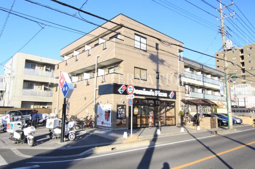 飲食店　ドミノ・ピザ草加氷川町店（飲食店）まで342m