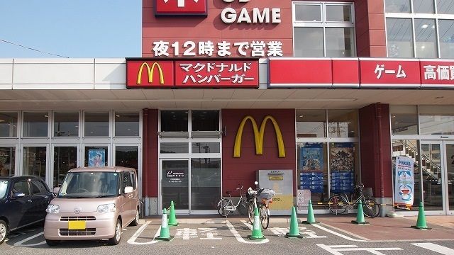 飲食店　マクドナルド嵐山バイパス店（飲食店）まで1200m