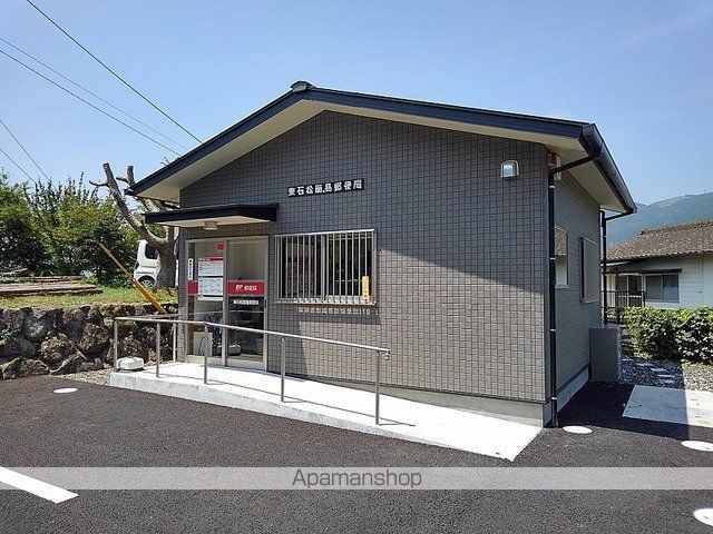 郵便局　東石松簡易郵便局（郵便局）まで1400m