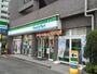 コンビニ　ファミリーマート 町田駅南口店（コンビニ）まで403m