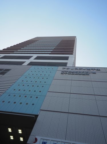 役所　荒川区役所 南千住区民事務所（役所）まで243m