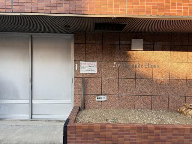 ロビー
