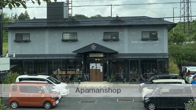 その他　GOOD LIVING&GOOD COFFEE（その他）まで355m