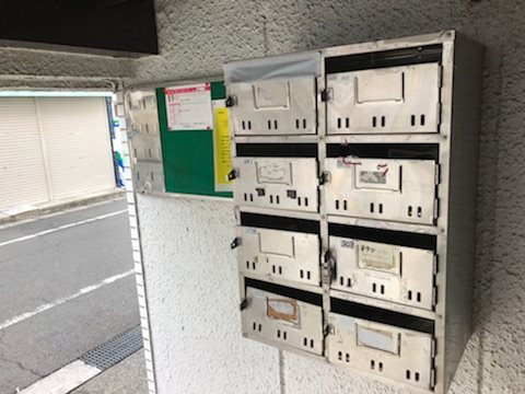 その他共有部分　集合ポストです。