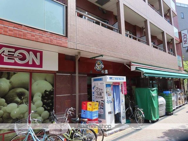 スーパー　まいばすけっと西池袋３丁目店（スーパー）まで86m