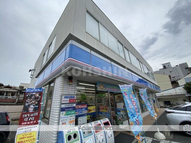 コンビニ　ローソン（コンビニ）まで281m