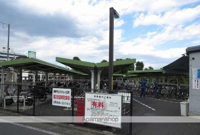 その他　つつじヶ丘駅駐輪場（その他）まで500m