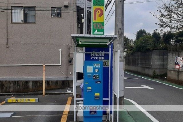 その他　コインパーキング（その他）まで100m