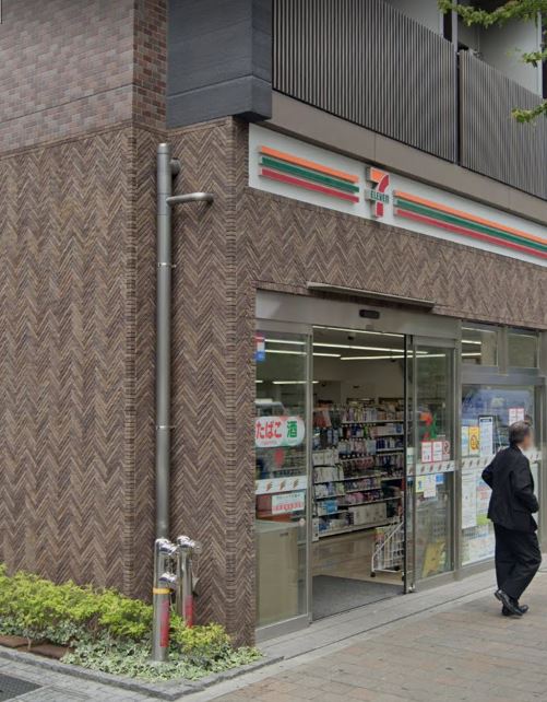 コンビニ　セブンイレブン 北新宿1丁目店（コンビニ）まで252m