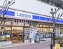 コンビニ　ローソン 深江本町三丁目店（コンビニ）まで522m
