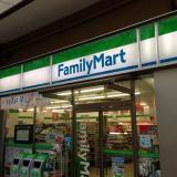 コンビニ　ファミリーマート昭和大学病院前店（コンビニ）まで417m
