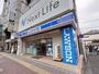 コンビニ　ローソン 町田原町田四丁目店（コンビニ）まで2085m
