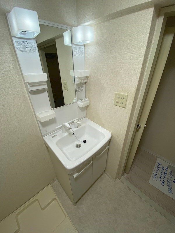 洗面設備