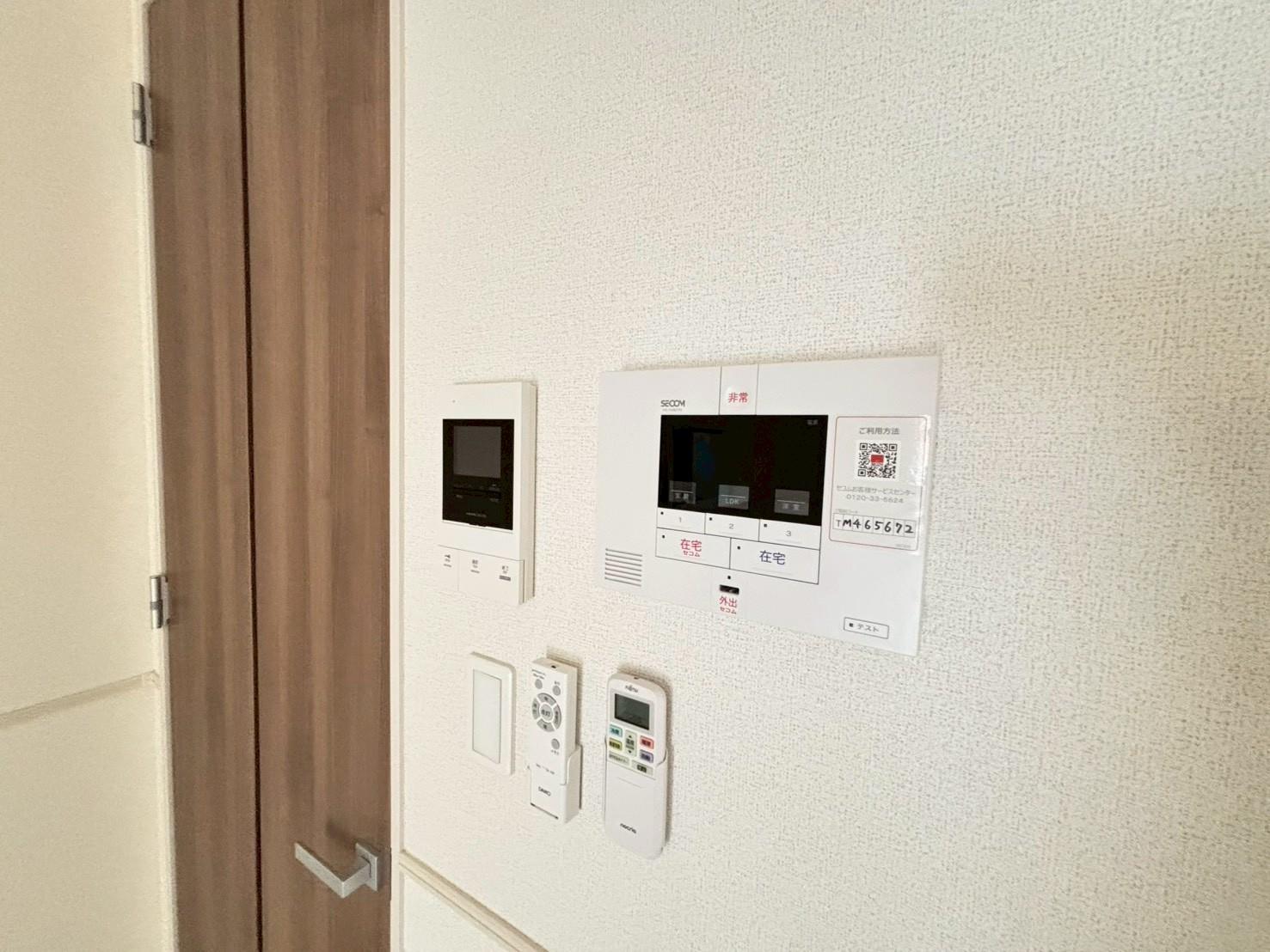 セキュリティ