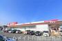 スーパー　マックスバリュエクスプレス白金店（スーパー）まで345m