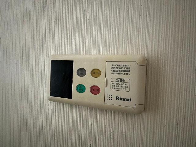その他設備　追い焚き付き給湯リモコン