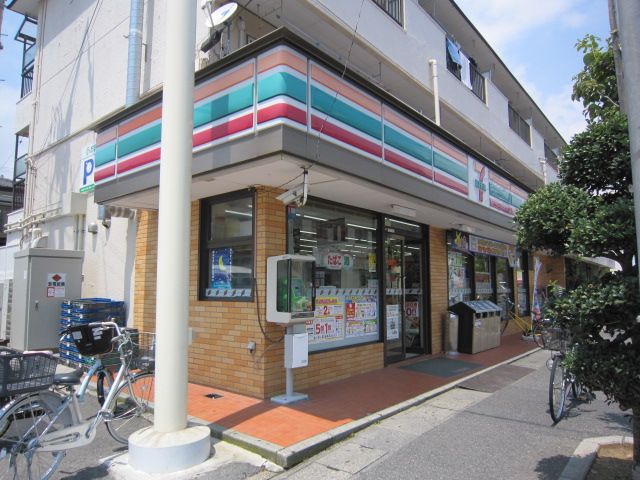 コンビニ　セブンイレブン富浜店（コンビニ）まで209m