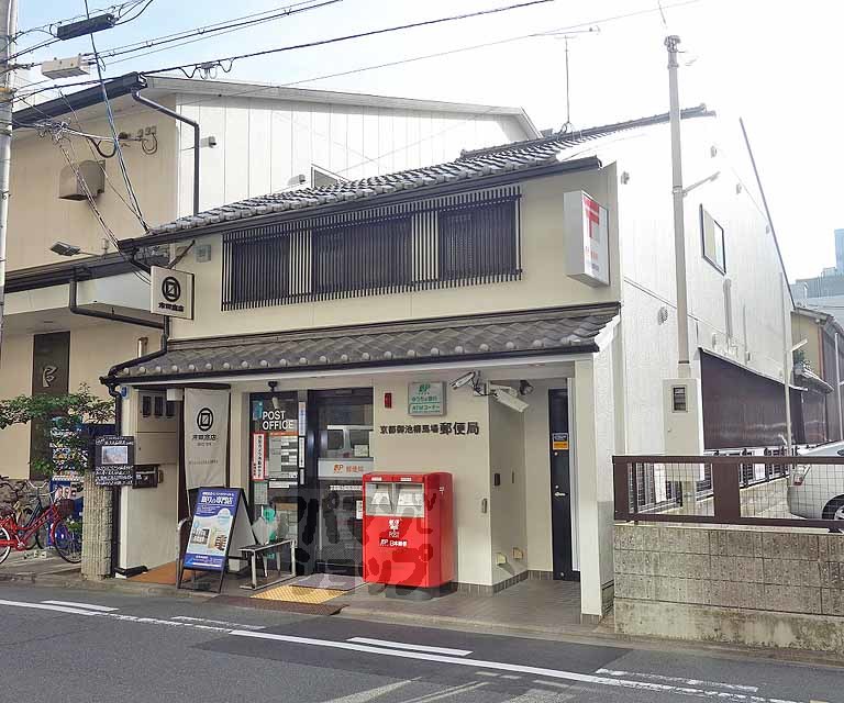 郵便局　京都御池柳馬場郵便局（郵便局）まで220m