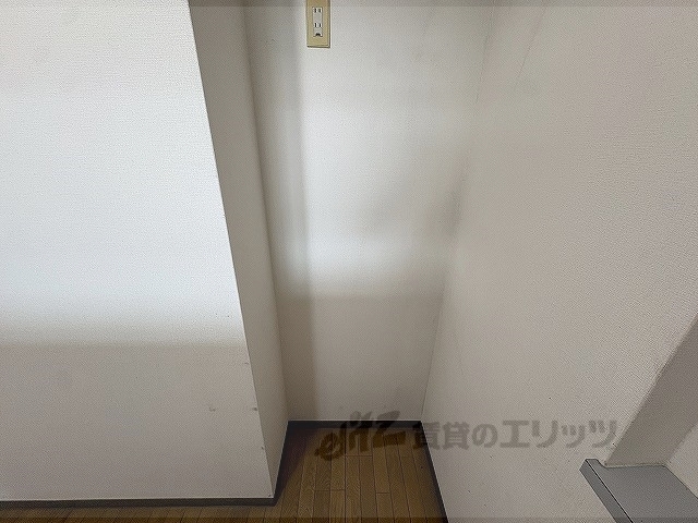 その他部屋・スペース　冷蔵庫置場