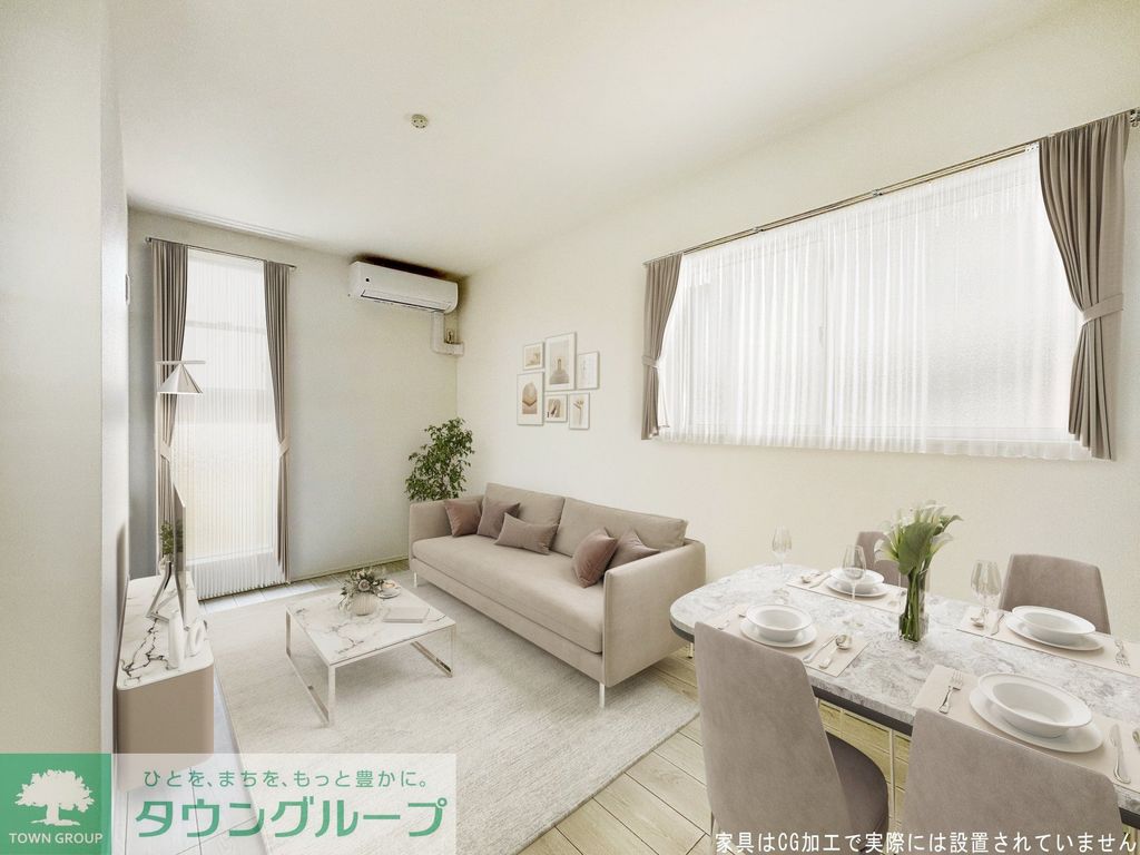 居室・リビング　家具・家電は付帯されません