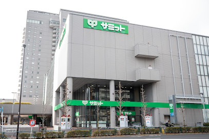スーパー　サミットストア イースト21店（スーパー）まで317m