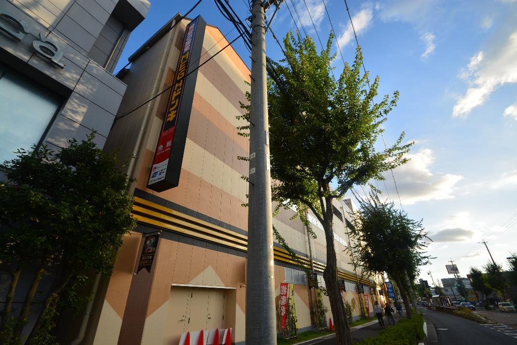 その他　MEGAドン・キホーテ千種香流店（その他）まで344m
