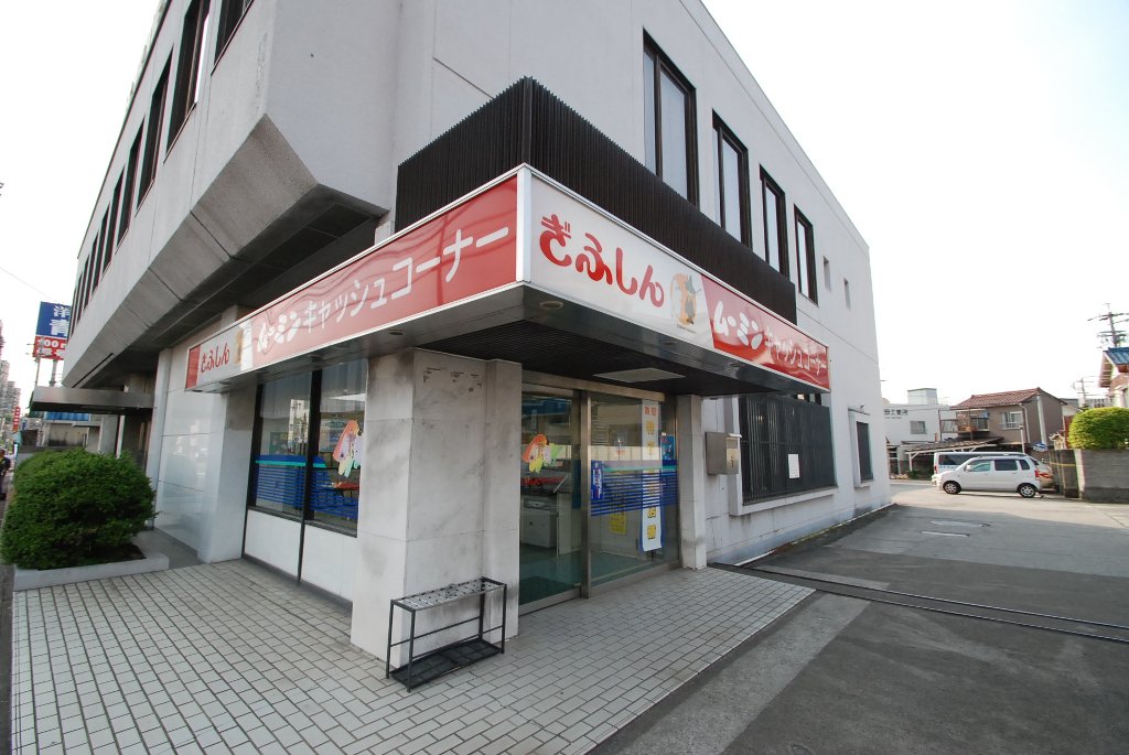 その他　岐阜信用金庫香流橋支店（その他）まで798m