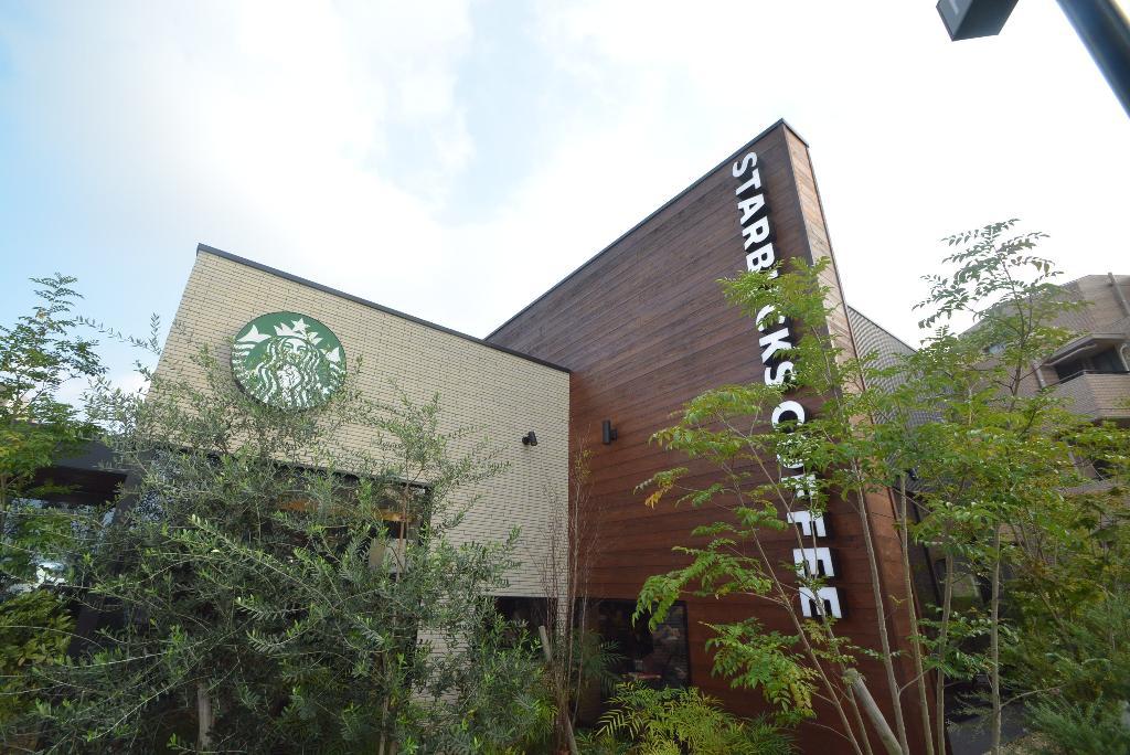 その他　スターバックスコーヒー名古屋自由ヶ丘店（その他）まで1943m