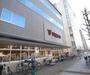 スーパー　フレスコ五条西洞院店（スーパー）まで239m