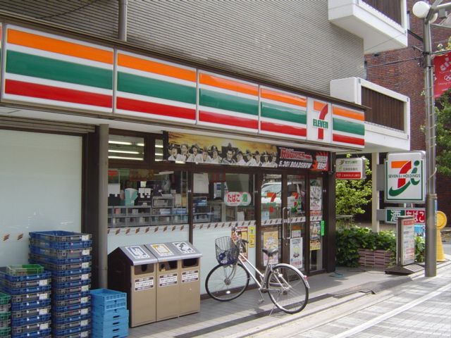 コンビニ　セブンイレブン（コンビニ）まで80m