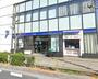 銀行　（株）みずほ銀行／高輪台支店（銀行）まで287m