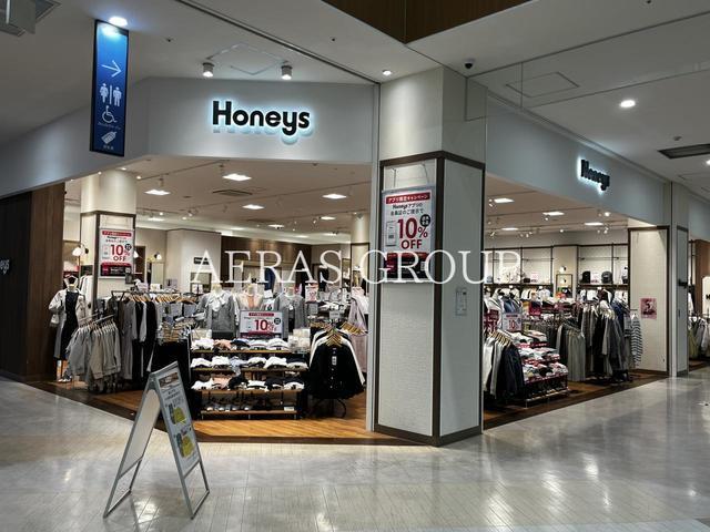 ショッピングセンター　ハニーズ草加舎人店（ショッピングセンター）まで652m