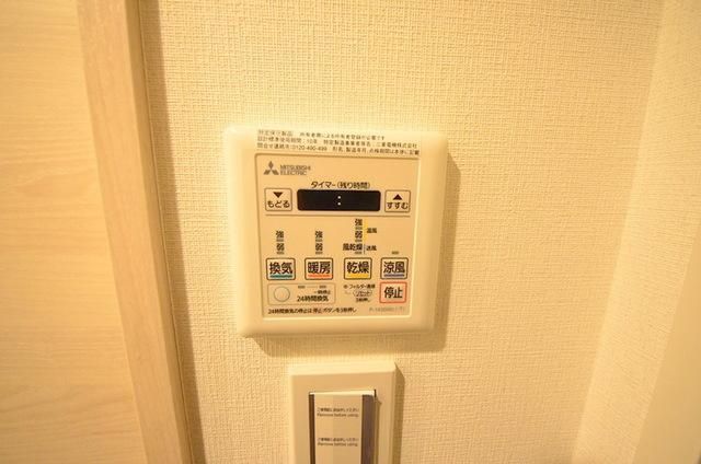 その他　★別部屋参照★