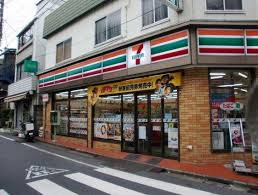 コンビニ　セブンイレブン 渋谷富ヶ谷2丁目店（コンビニ）まで647m