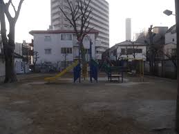 公園　富ヶ谷公園（公園）まで722m