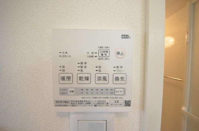 その他設備　☆浴室乾燥☆