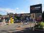 ホームセンター　ビバホーム豊平店（ホームセンター）まで780m