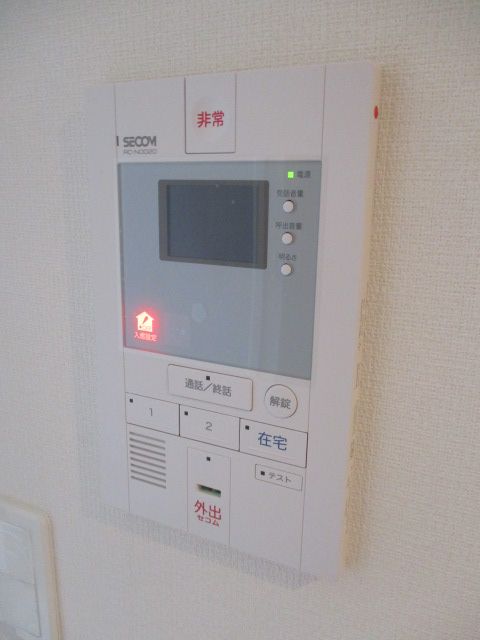 セキュリティ